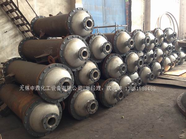 列管冷凝器、列管式冷凝器