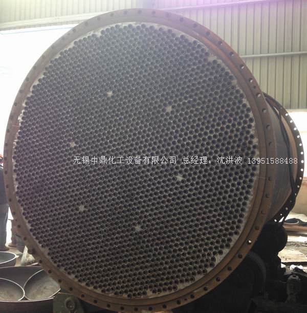 列管冷凝器、列管式冷凝器