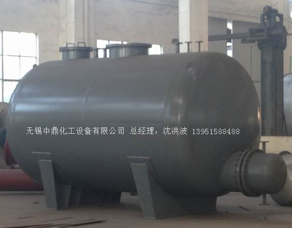 蒸汽發(fā)生器(蒸汽壓力8.8公斤級(jí))