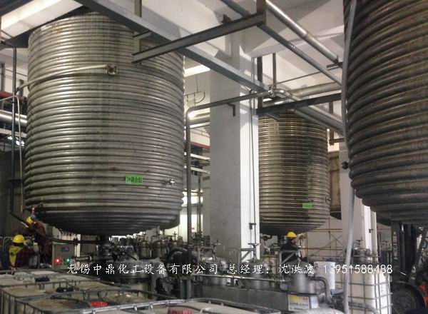 外盤(pán)半管加熱反應(yīng)釜 內(nèi)盤(pán)管加熱反應(yīng)釜