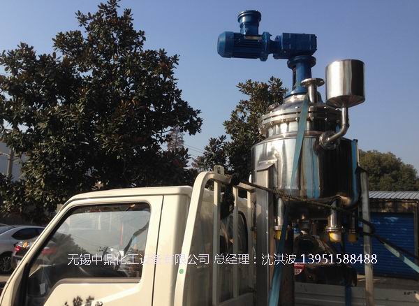 電加熱反應(yīng)釜 電加熱反應(yīng)釜 電加熱反應(yīng)罐