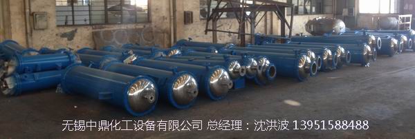 列管冷凝器、列管式冷凝器