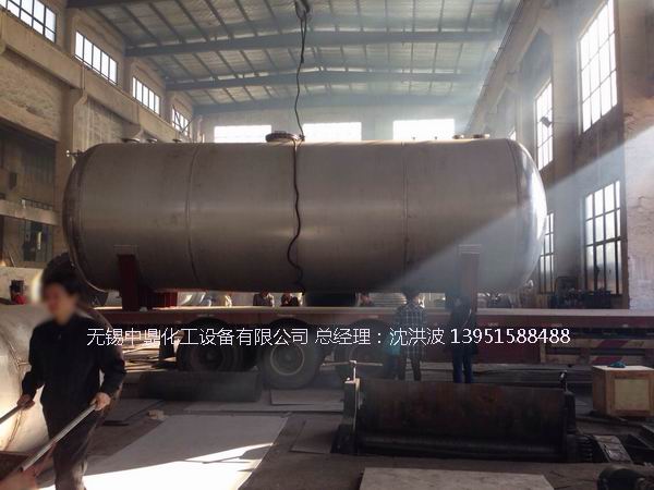 不銹鋼儲罐、不銹鋼臥式儲罐 不銹鋼立式儲罐 