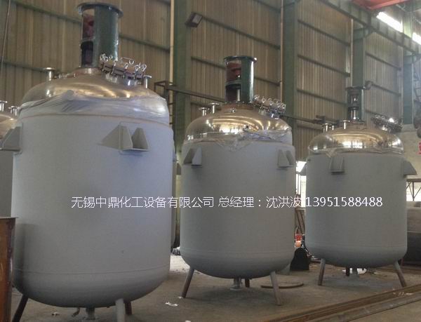蒸汽加熱反應(yīng)釜、導(dǎo)熱油循環(huán)加熱反應(yīng)釜 