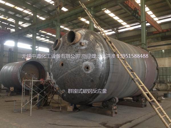 80m3不銹鋼攪拌釜 (大型反應(yīng)釜)