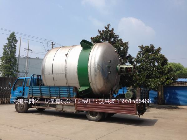 80m3不銹鋼攪拌釜 (大型反應(yīng)釜)