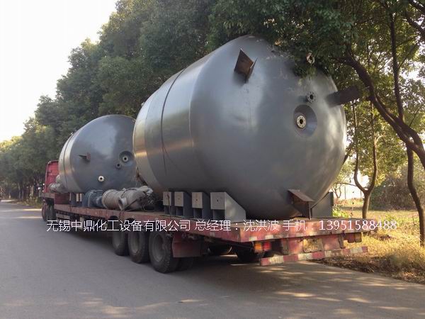 蒸汽加熱反應(yīng)釜、導(dǎo)熱油循環(huán)加熱反應(yīng)釜 