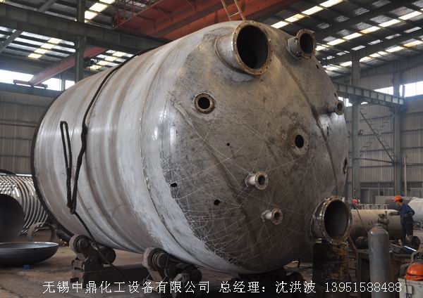 不飽和樹脂反應(yīng)釜、不飽和聚酯反應(yīng)釜 酚醛樹脂反應(yīng)釜 樹脂反應(yīng)釜 