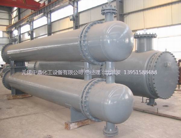 列管冷凝器、列管式冷凝器