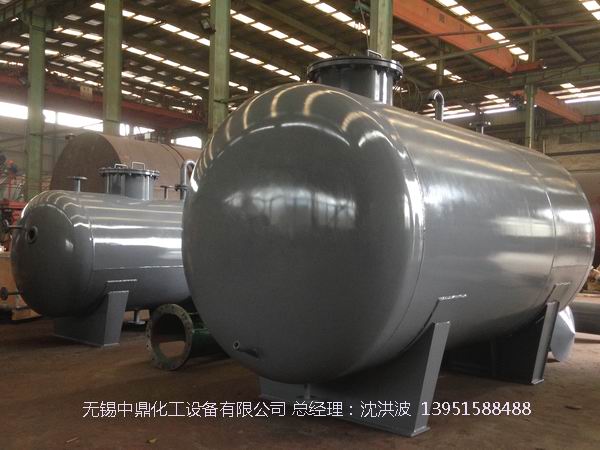 碳鋼儲罐、鋼襯塑儲罐、柴油儲罐、濃硫酸儲罐 
