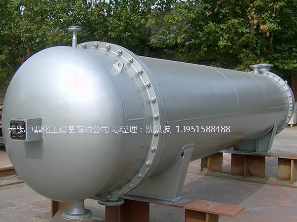 列管冷凝器、列管式冷凝器