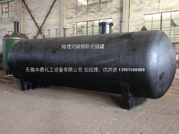 碳鋼儲罐、鋼襯塑儲罐、柴油儲罐、濃硫酸儲罐 