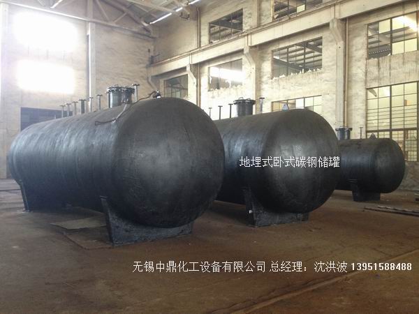碳鋼儲罐、鋼襯塑儲罐、柴油儲罐、濃硫酸儲罐 
