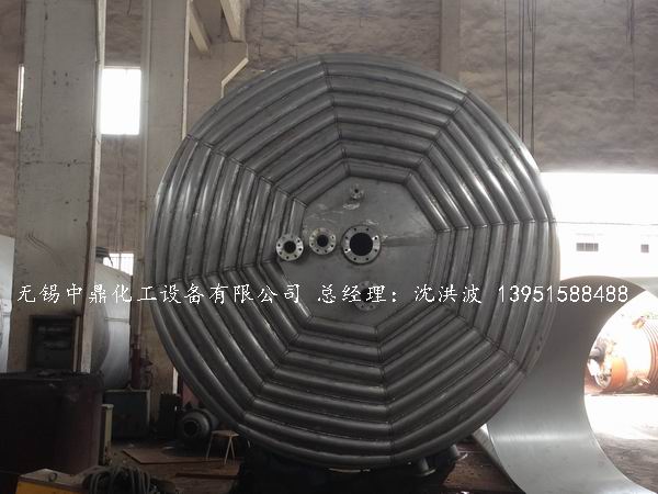 外盤(pán)半管加熱反應(yīng)釜 內(nèi)盤(pán)管加熱反應(yīng)釜