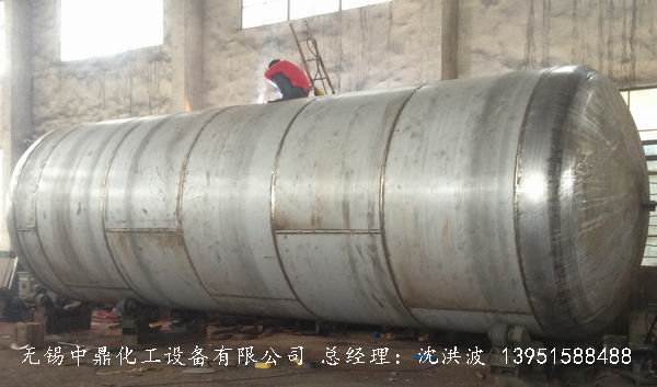 不銹鋼儲罐、不銹鋼臥式儲罐 不銹鋼立式儲罐 