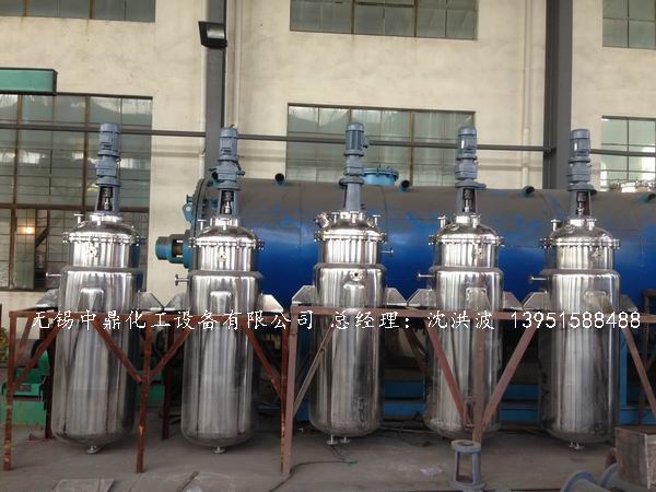 不銹鋼反應(yīng)釜 不銹鋼反應(yīng)罐