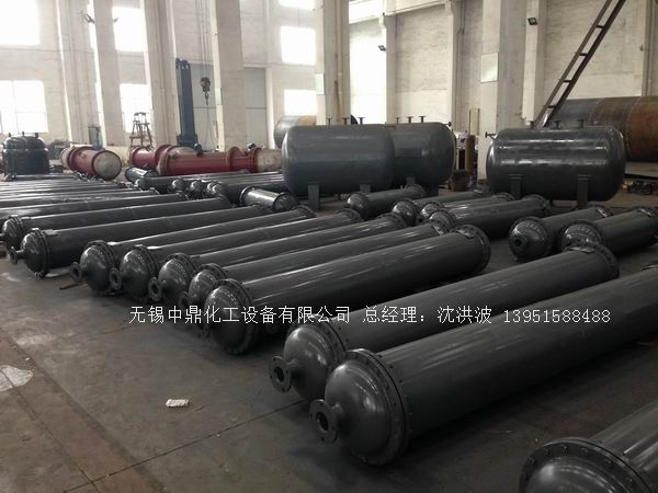 列管冷凝器、列管式冷凝器