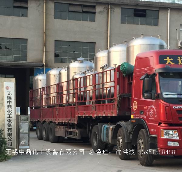 不銹鋼儲罐、不銹鋼臥式儲罐 不銹鋼立式儲罐 