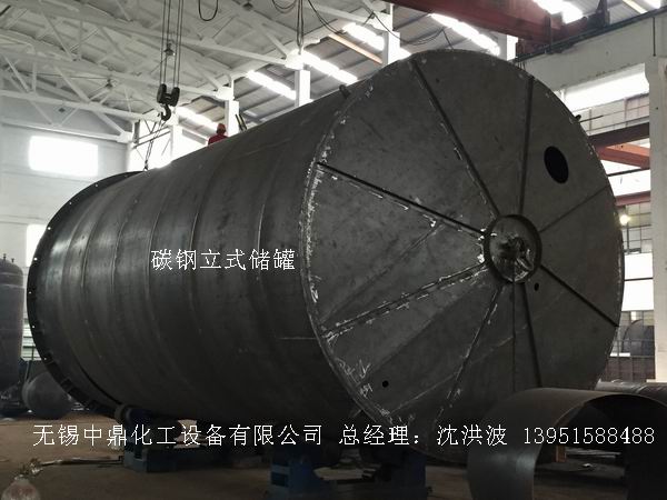 不銹鋼儲罐、不銹鋼臥式儲罐 不銹鋼立式儲罐 