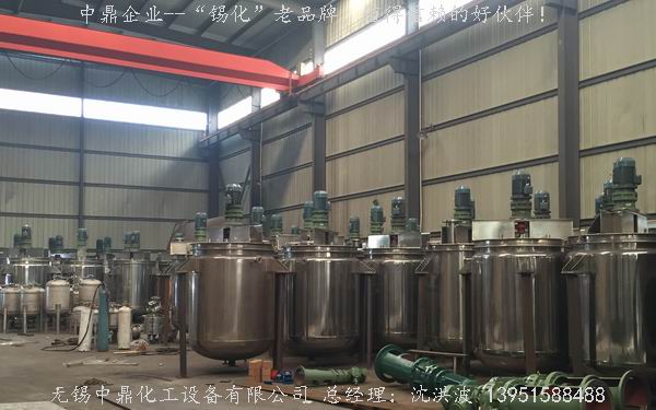 不銹鋼反應(yīng)釜 不銹鋼反應(yīng)罐