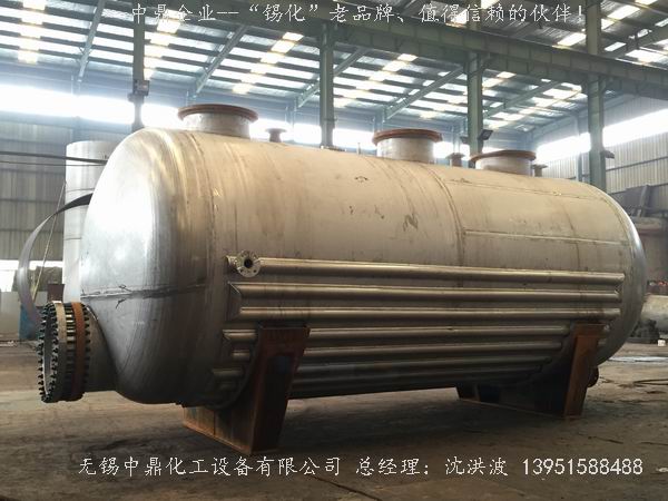 不銹鋼儲罐、不銹鋼臥式儲罐 不銹鋼立式儲罐 