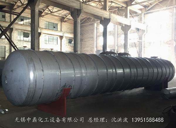 不銹鋼儲罐、不銹鋼臥式儲罐 不銹鋼立式儲罐 