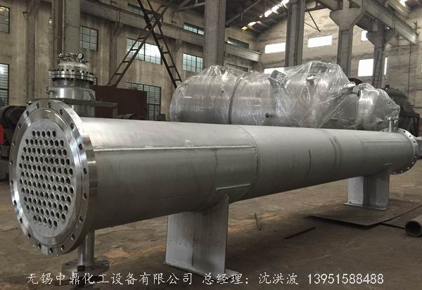 列管冷凝器、列管式冷凝器