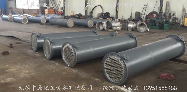 列管冷凝器、列管式冷凝器