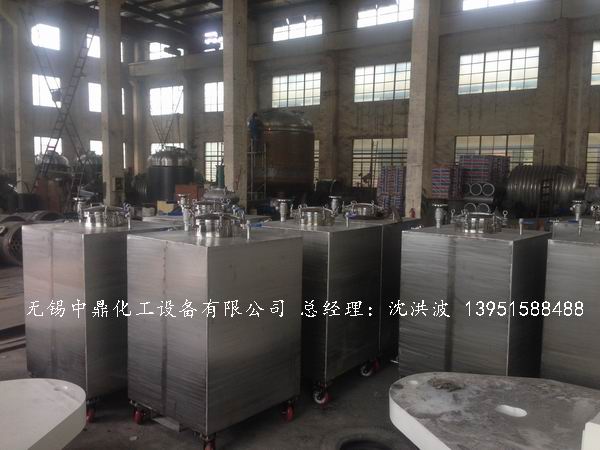 不銹鋼儲罐、不銹鋼臥式儲罐 不銹鋼立式儲罐 