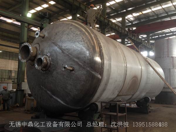 不銹鋼儲罐、不銹鋼臥式儲罐 不銹鋼立式儲罐 