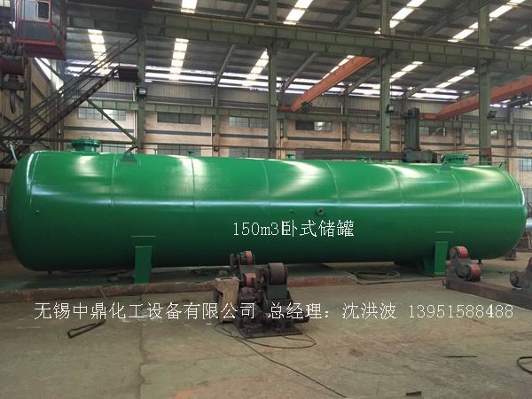 不銹鋼儲罐、不銹鋼臥式儲罐 不銹鋼立式儲罐 