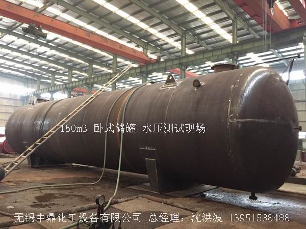 碳鋼儲罐、鋼襯塑儲罐、柴油儲罐、濃硫酸儲罐 