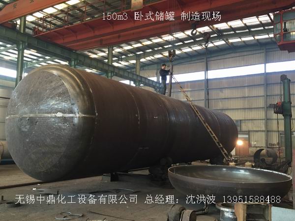 碳鋼儲罐、鋼襯塑儲罐、柴油儲罐、濃硫酸儲罐 