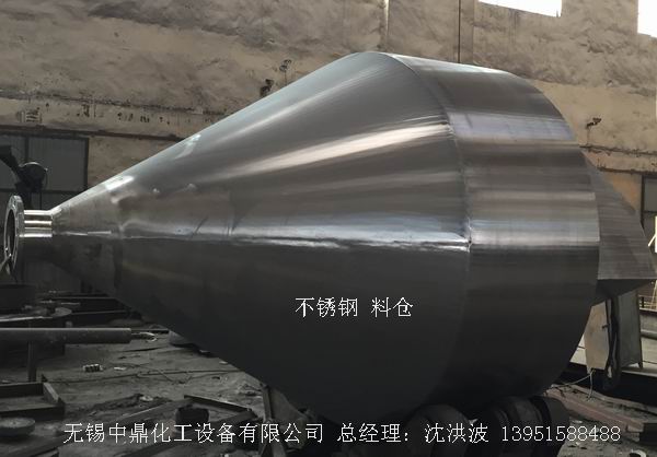 不銹鋼儲罐、不銹鋼臥式儲罐 不銹鋼立式儲罐 