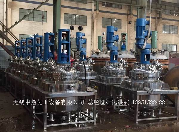 不飽和樹脂反應(yīng)釜、不飽和聚酯反應(yīng)釜 酚醛樹脂反應(yīng)釜 樹脂反應(yīng)釜 
