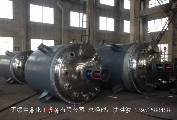 蒸汽加熱反應釜的工作原理和適用范圍