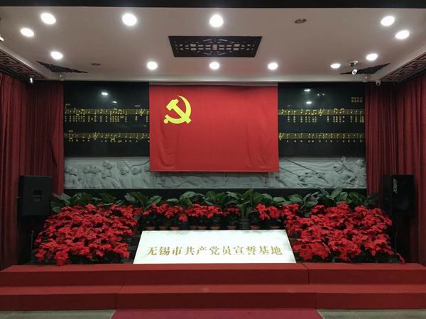 /uploads/image/2019/07/23/0cc29a0671ac8d1bce9309380d18e5ca.jpg 微信圖片_20190723150000.jpg