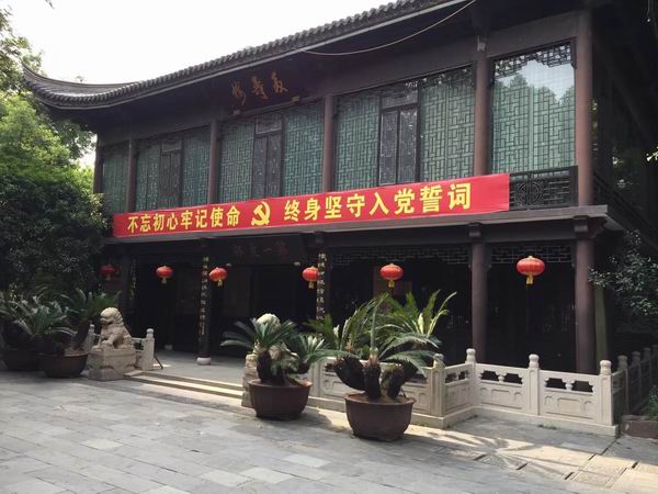 /uploads/image/2019/07/23/e9f0817869c9a51a87bd01f2442c20e1.jpg 微信圖片_20190723145855.jpg