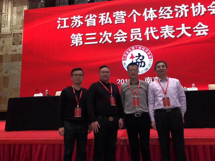 /uploads/image/2020/03/27/90f03e1a02f2ae83cf35545bc9767024.jpg 微信圖片_20200326152017.jpg