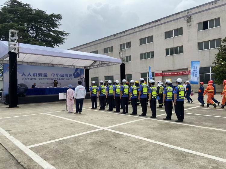 /uploads/image/2023/12/23/2db91e3484112064400e0553422e1412.jpg 微信圖片_20231223155121.jpg