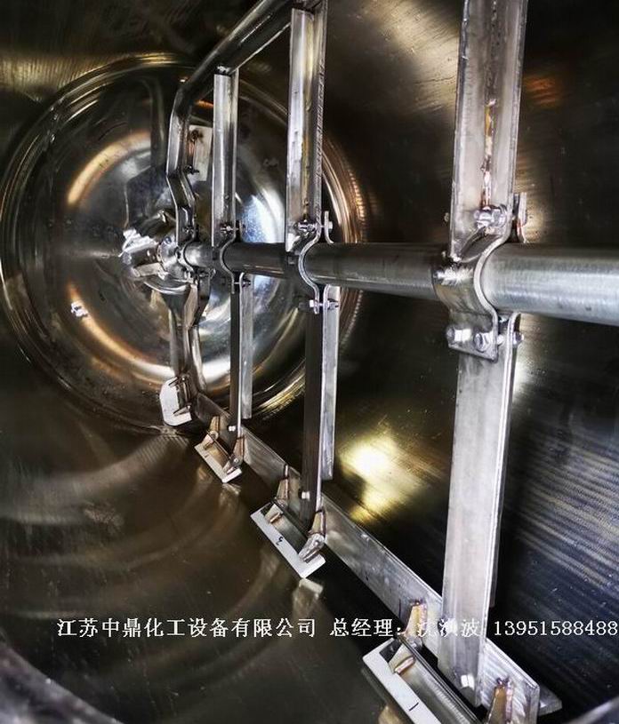 刮壁結(jié)晶釜  結(jié)晶反應(yīng)釜  刮壁式結(jié)晶釜