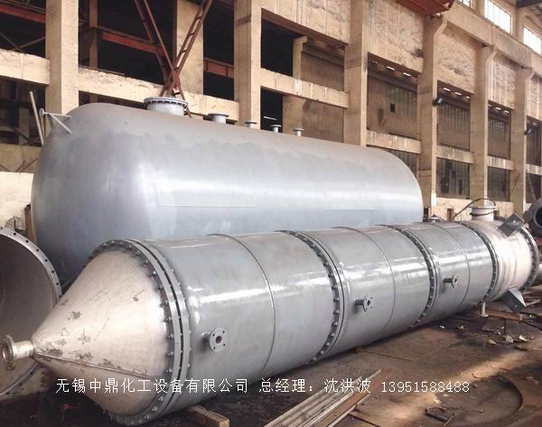 如何正確選購(gòu)離心式刮板薄膜蒸發(fā)器？中鼎化工告訴您技巧。