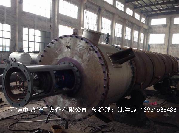 如何正確選購(gòu)離心式刮板薄膜蒸發(fā)器？中鼎化工告訴您技巧。