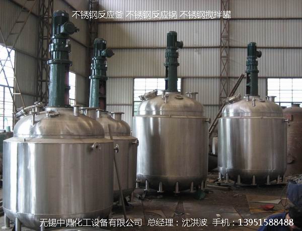 不銹鋼反應(yīng)釜行業(yè)全新發(fā)展新時機(jī)