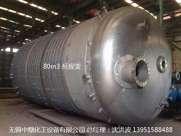 不銹鋼反應(yīng)釜行業(yè)全新發(fā)展新時機(jī)