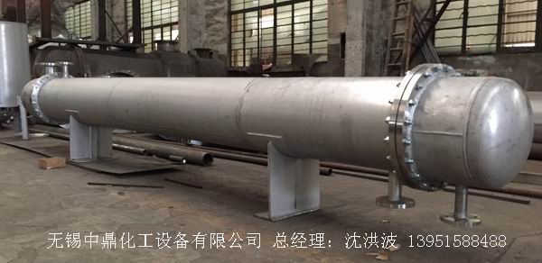 列管冷凝器、列管式冷凝器