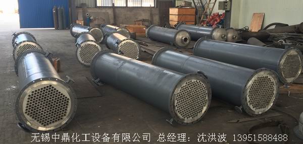 列管冷凝器、列管式冷凝器