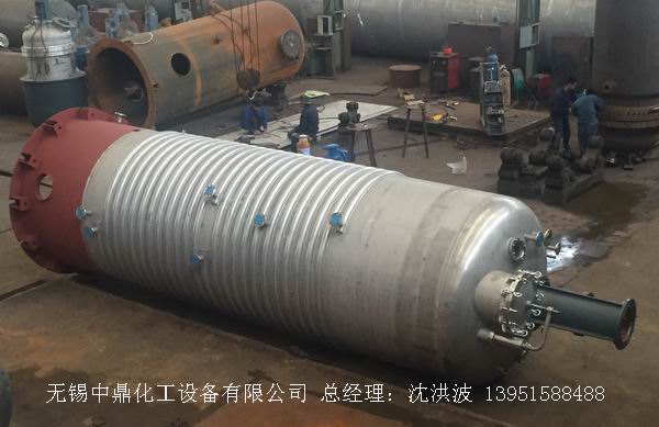 外盤(pán)半管加熱反應(yīng)釜 內(nèi)盤(pán)管加熱反應(yīng)釜
