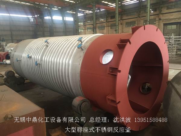 不飽和樹脂反應(yīng)釜、不飽和聚酯反應(yīng)釜 酚醛樹脂反應(yīng)釜 樹脂反應(yīng)釜 