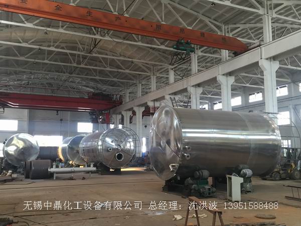 不銹鋼立式儲罐、碳鋼立式儲罐、立式儲罐 